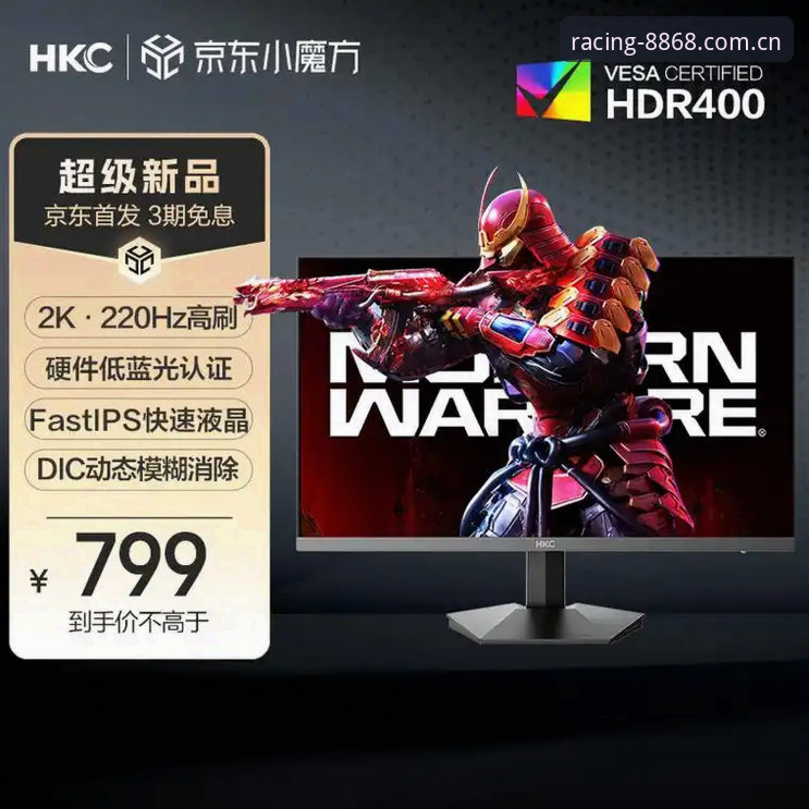 传统体育数据 vs 8868体育官网电竞数据：谁才是竞速玩家的终极选择？