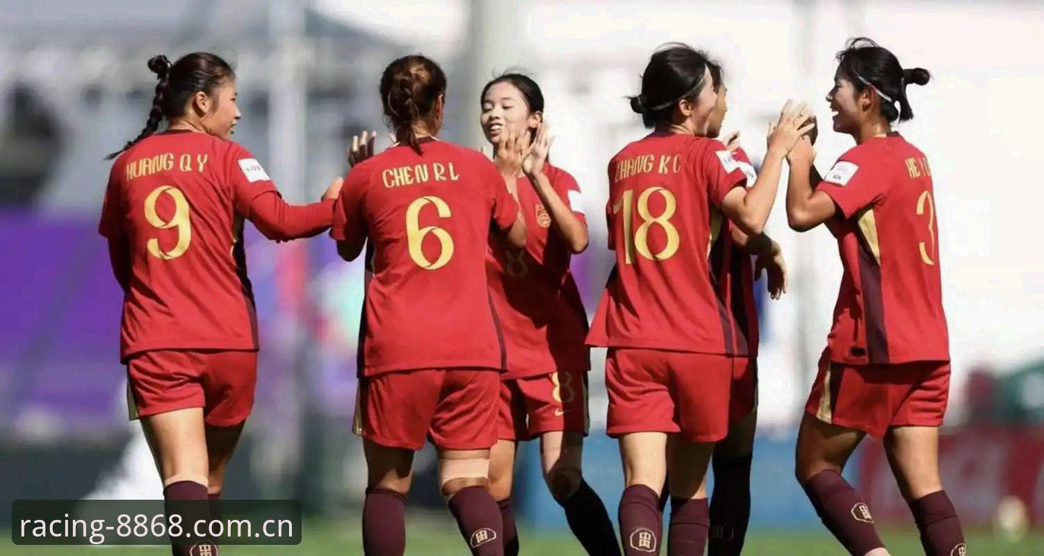 U17世界杯抽签揭晓，中国男女足分组形势详解