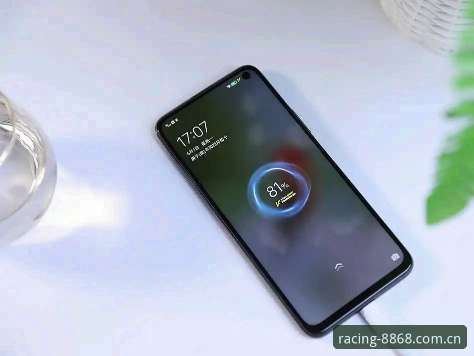8868体育官网深度评测：竞速与电竞的极速入口，下载体验全解析